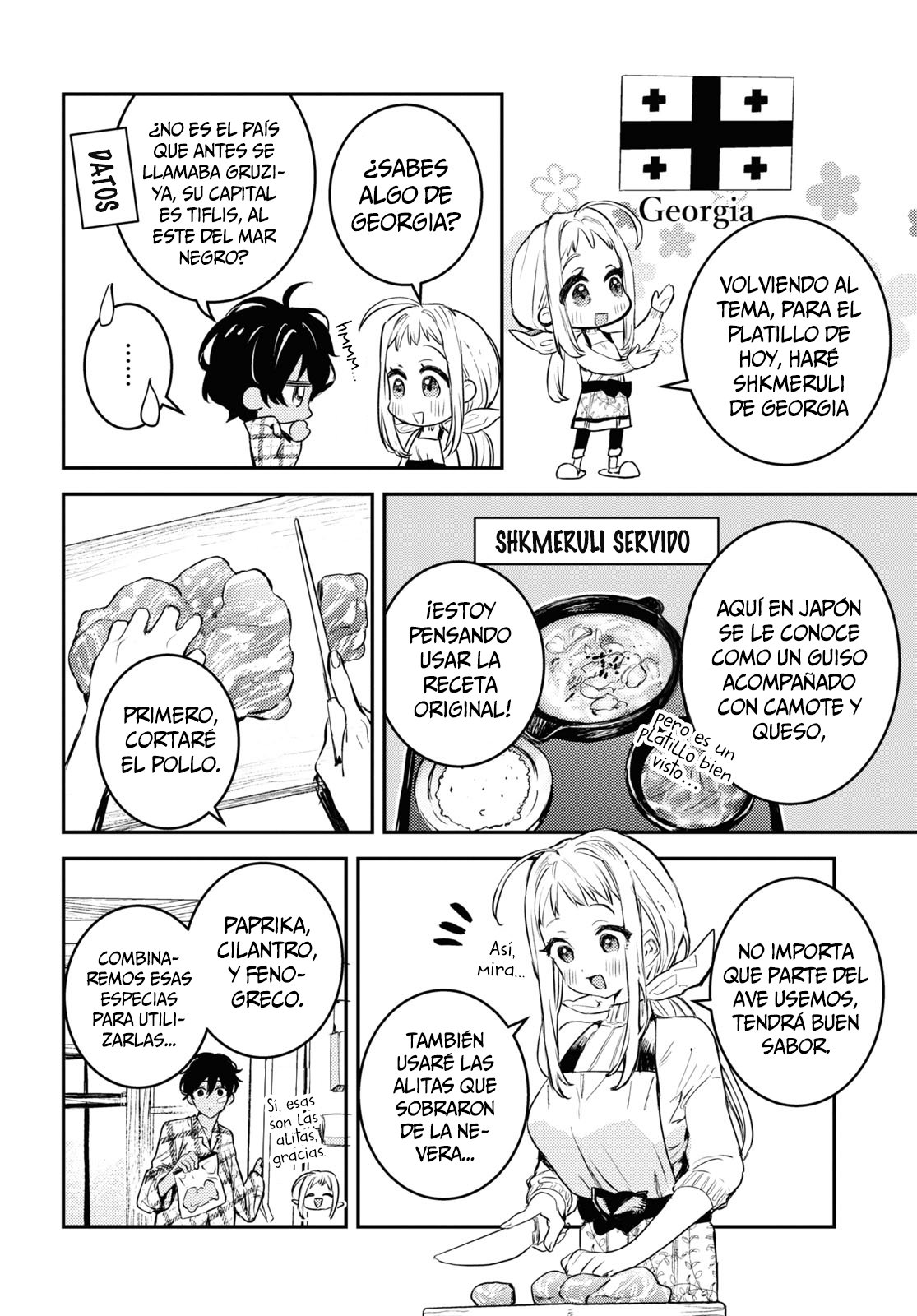 Westa no Daidokoro -Wasureta Boku no Sekai Gohan- Vol. 1 Ch. 1 第45页