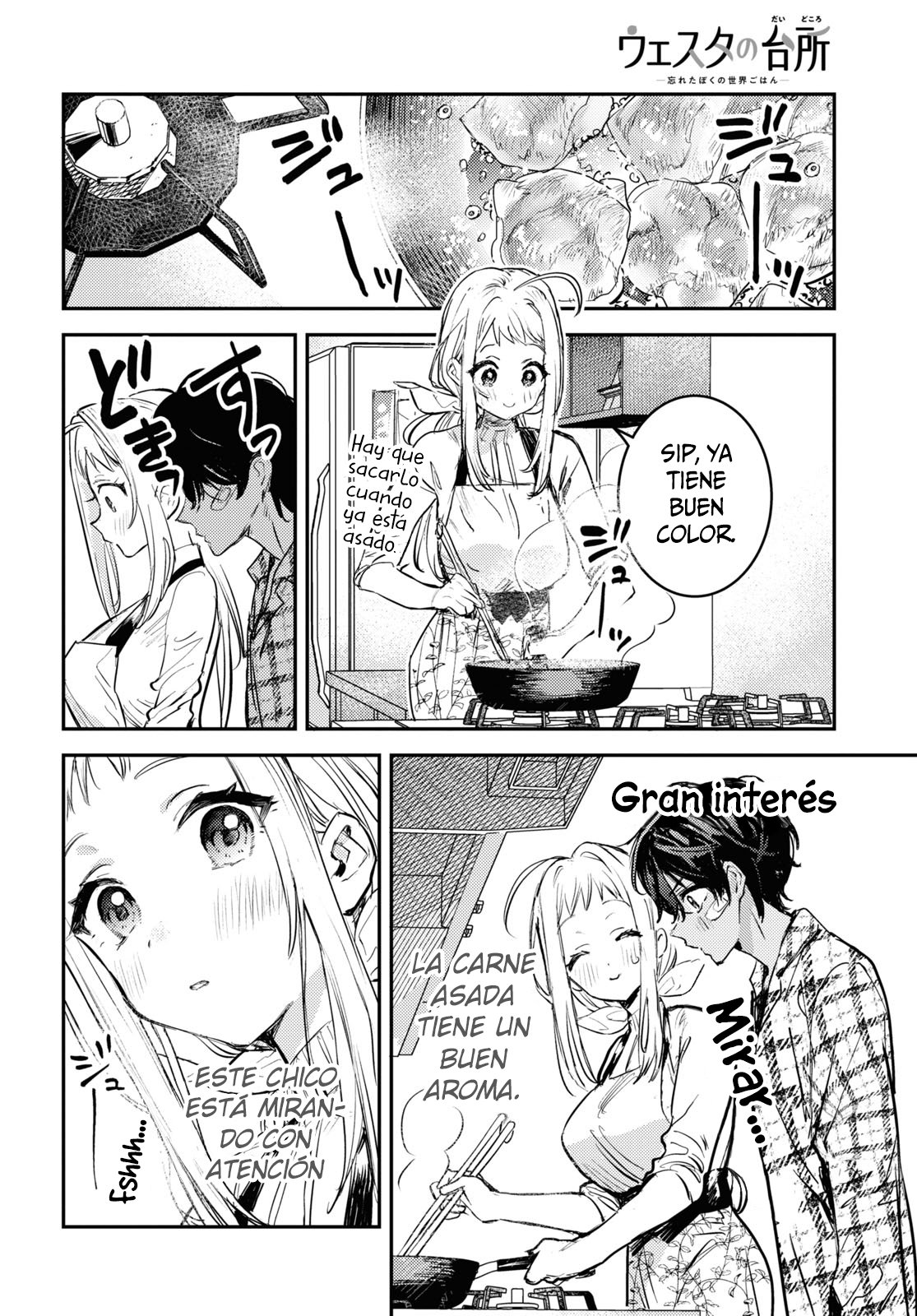 Westa no Daidokoro -Wasureta Boku no Sekai Gohan- Vol. 1 Ch. 1 第47页