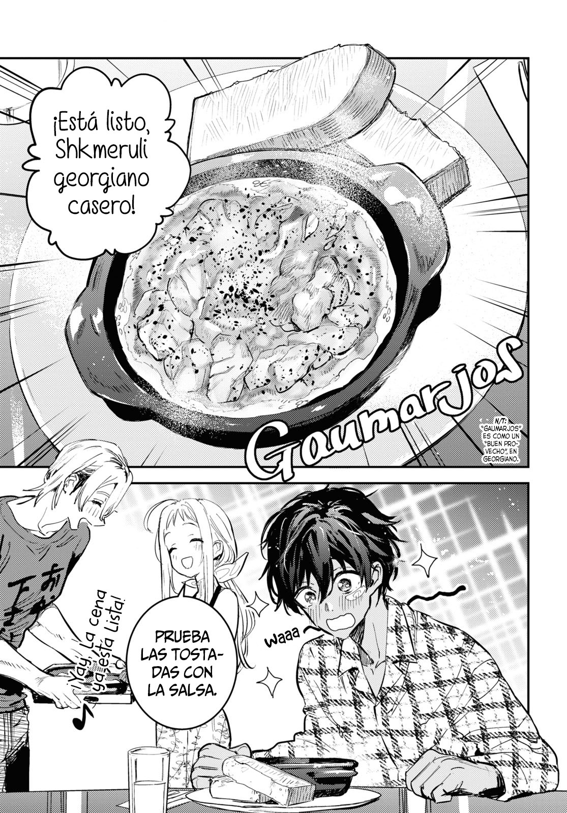 Westa no Daidokoro -Wasureta Boku no Sekai Gohan- Vol. 1 Ch. 1 第52页
