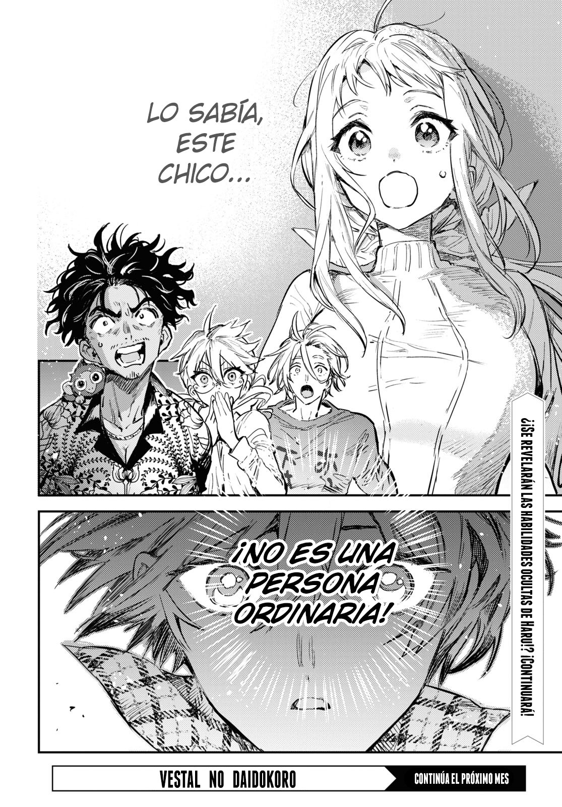 Westa no Daidokoro -Wasureta Boku no Sekai Gohan- Vol. 1 Ch. 1 第60页