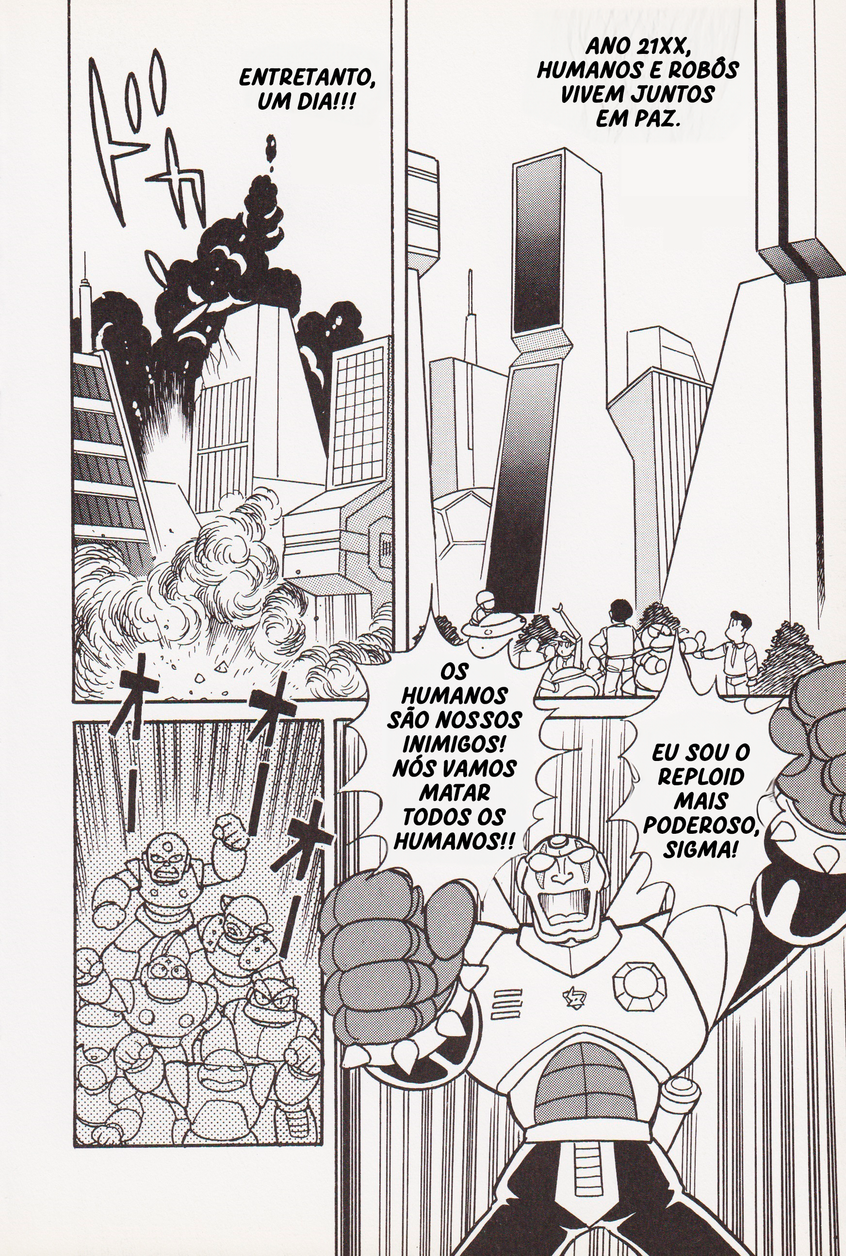 Attack! Mega Man X Oneshot 第2页