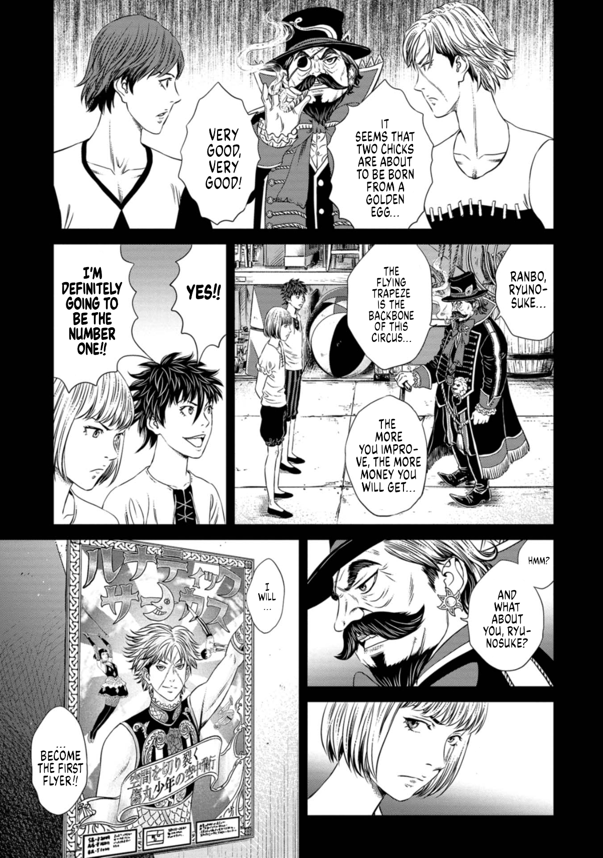Lunatic Circus Memories, regrets and prodigies 第5页