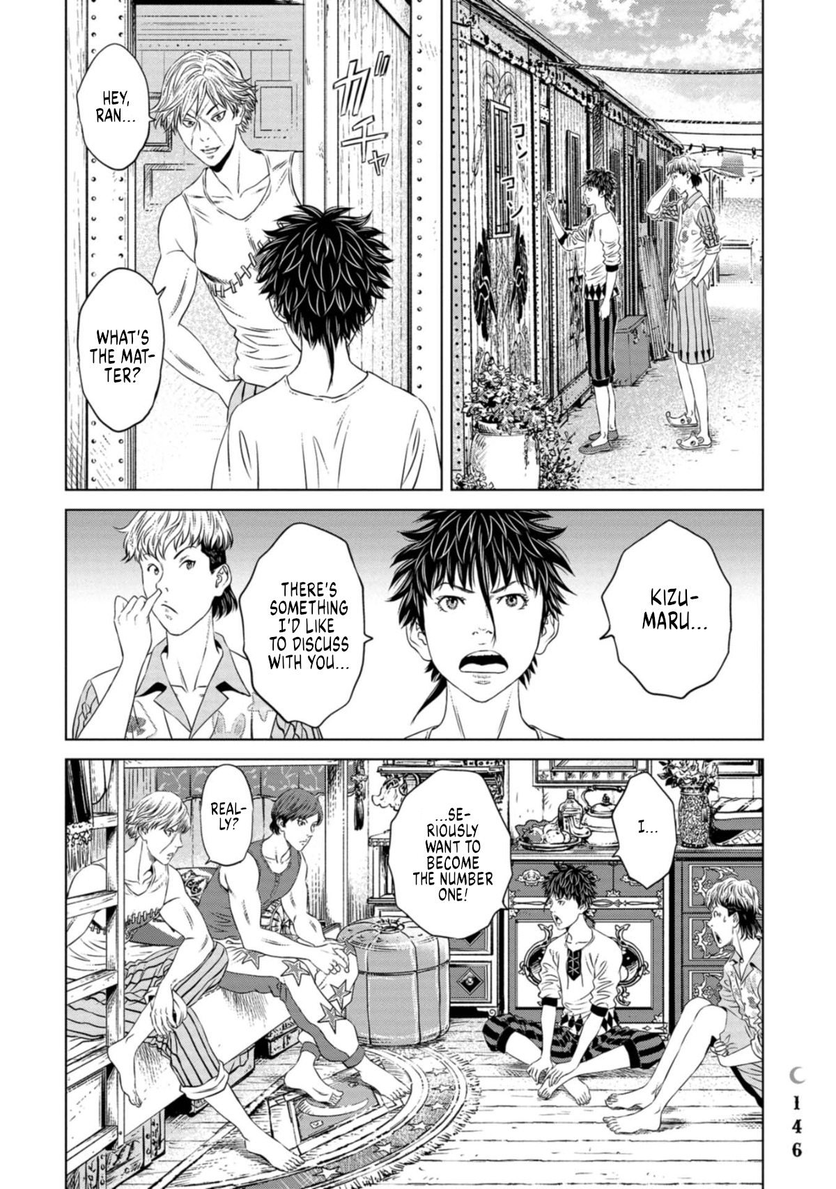 Lunatic Circus Memories, regrets and prodigies 第6页