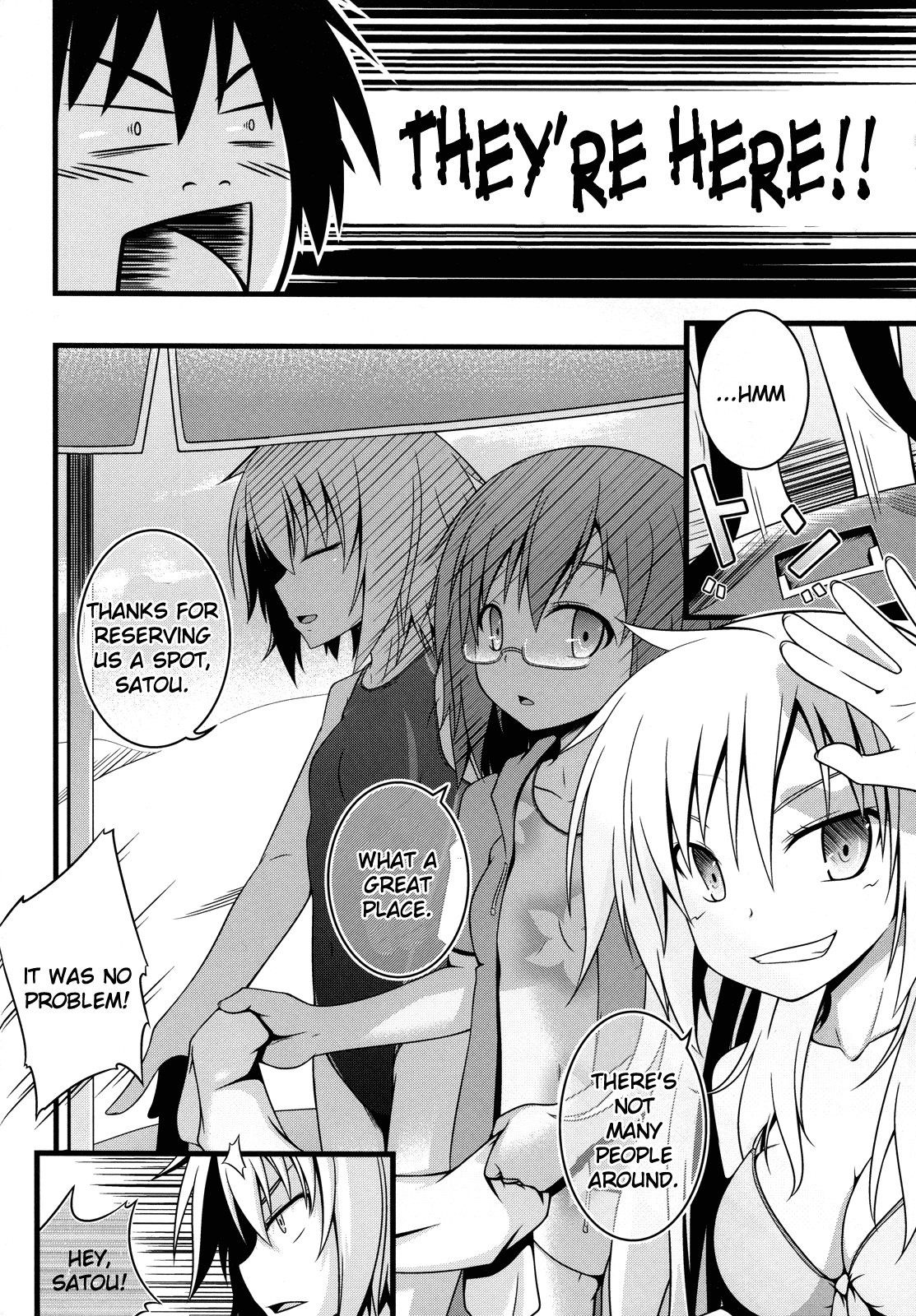 Ben-to - SAITO Seaing (Doujinshi) 第3页