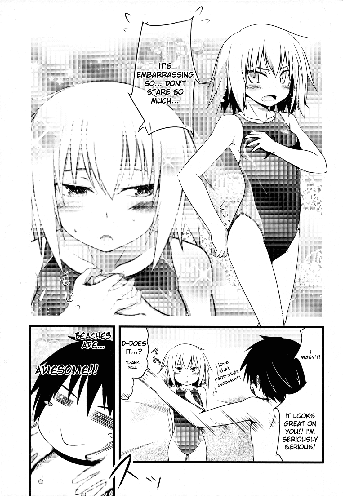 Ben-to - SAITO Seaing (Doujinshi) 第4页