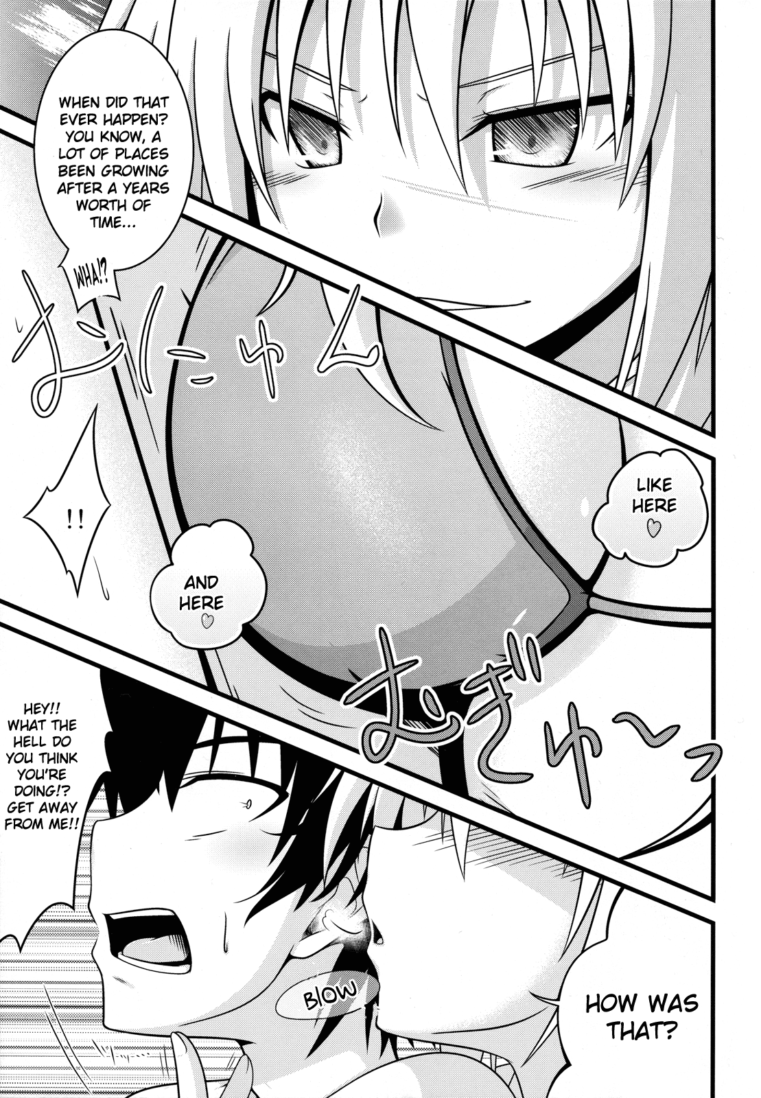 Ben-to - SAITO Seaing (Doujinshi) 第6页
