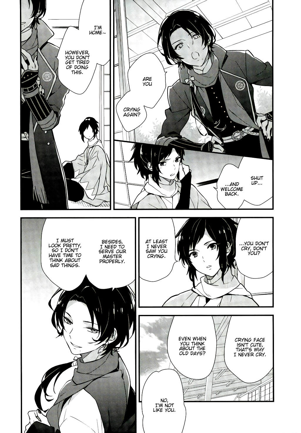 Touken Ranbu - Sorezore no Namida (Doujinshi) 第3页