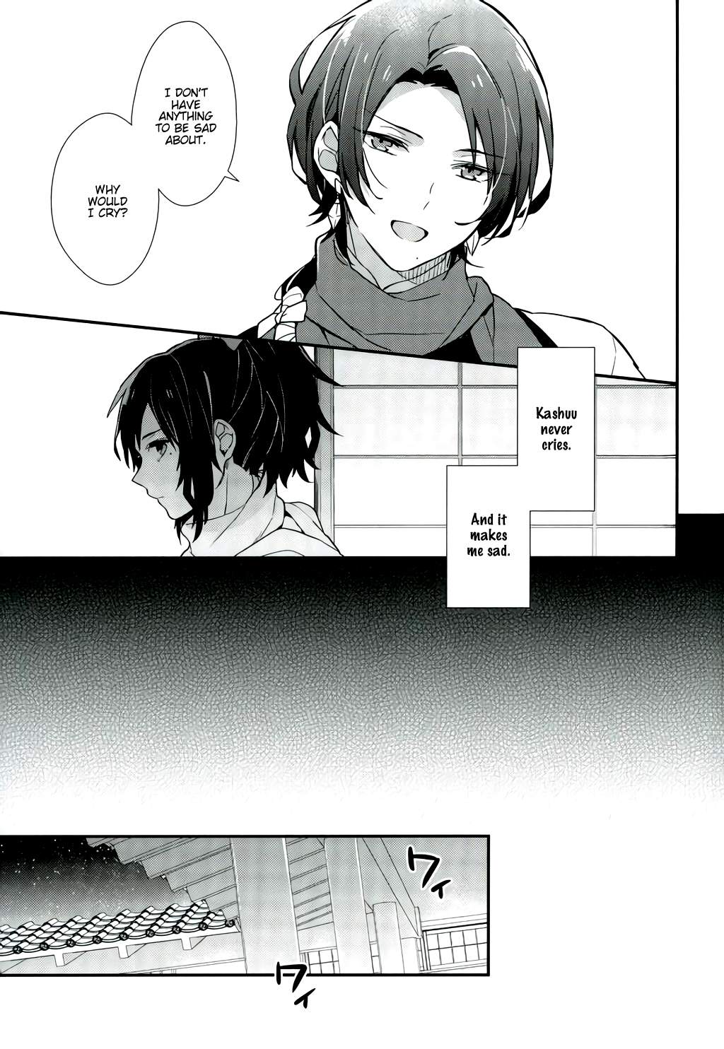 Touken Ranbu - Sorezore no Namida (Doujinshi) 第6页