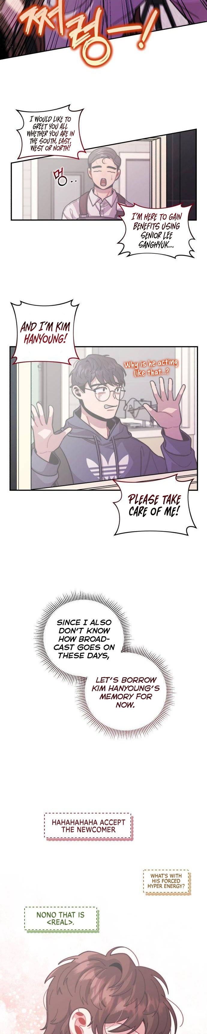 Musician Genius Who Lives Twice Ch. 6 第27页