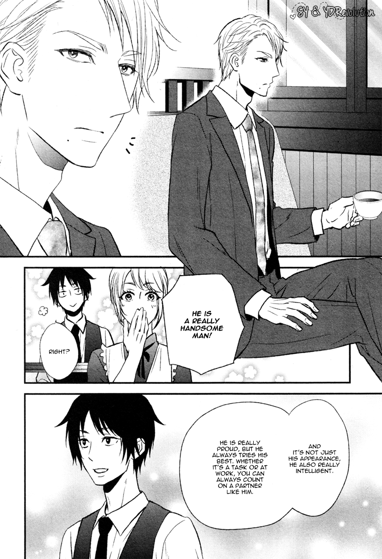 Koi to wa Yosou ga Tsukanai Mono de Oneshot 第11页