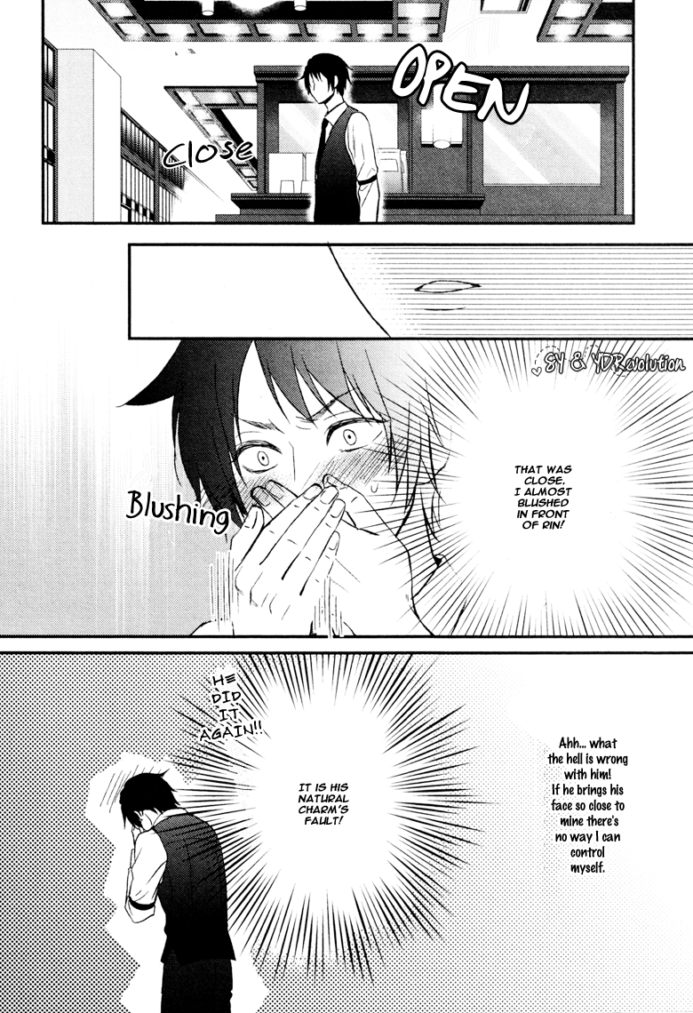 Koi to wa Yosou ga Tsukanai Mono de Oneshot 第15页