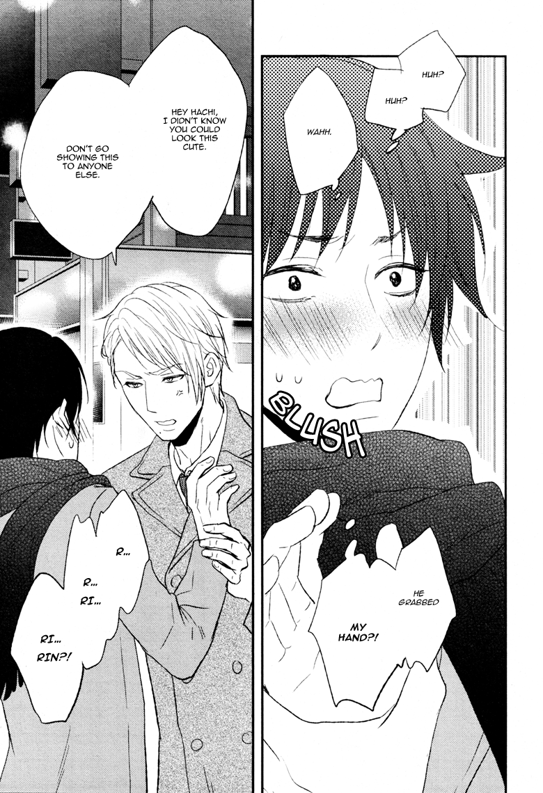 Koi to wa Yosou ga Tsukanai Mono de Oneshot 第22页