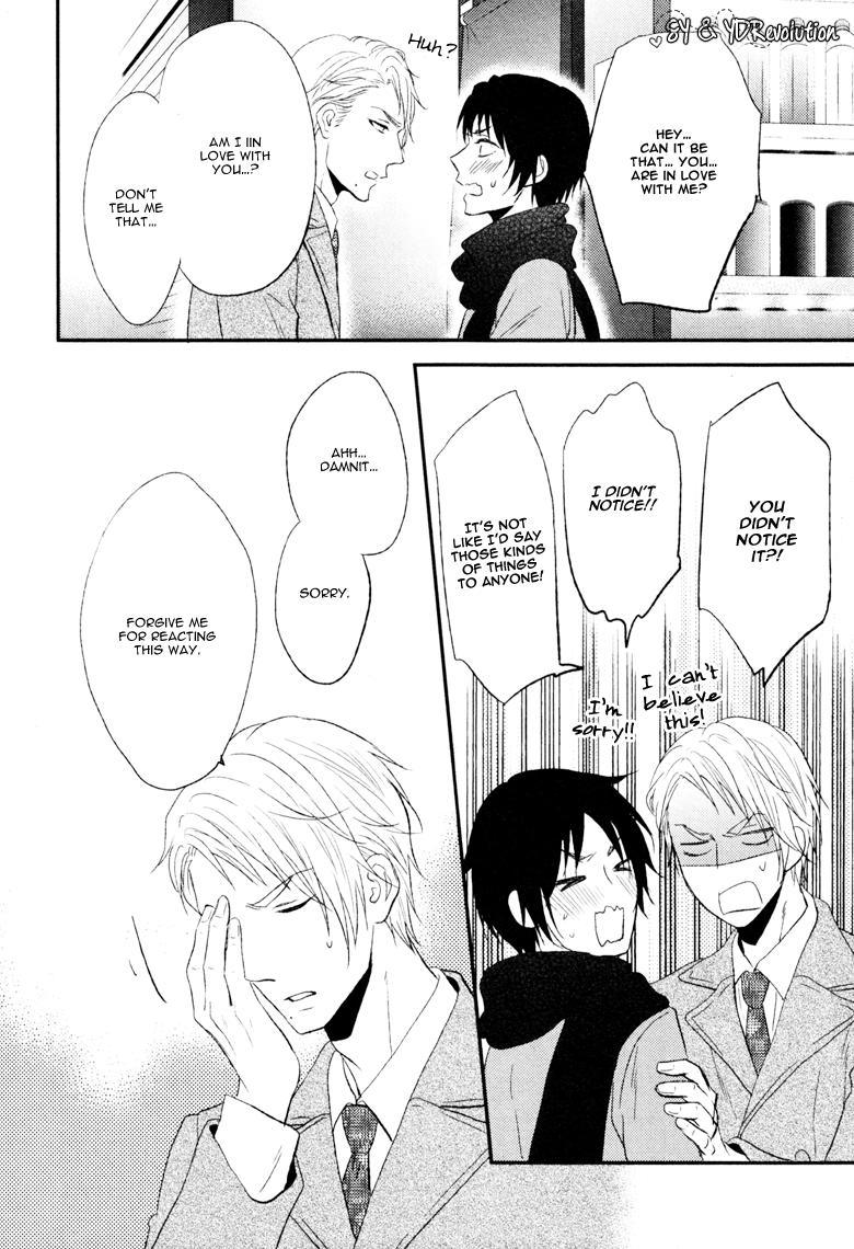 Koi to wa Yosou ga Tsukanai Mono de Oneshot 第23页