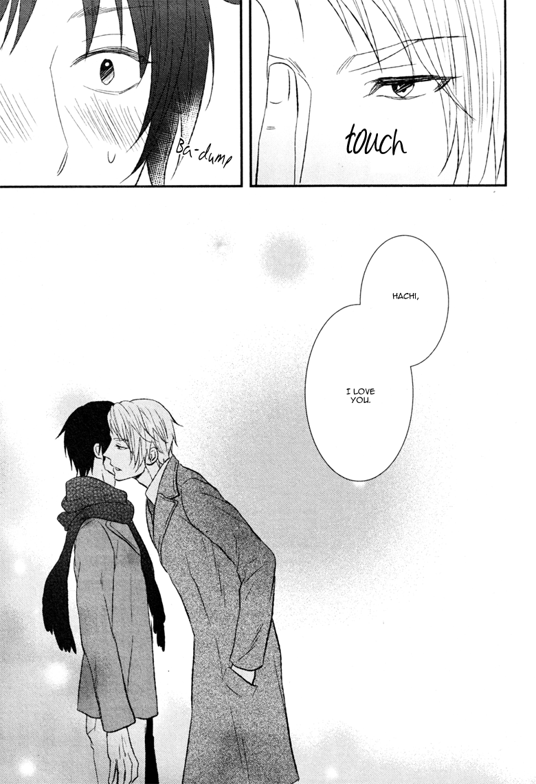 Koi to wa Yosou ga Tsukanai Mono de Oneshot 第24页