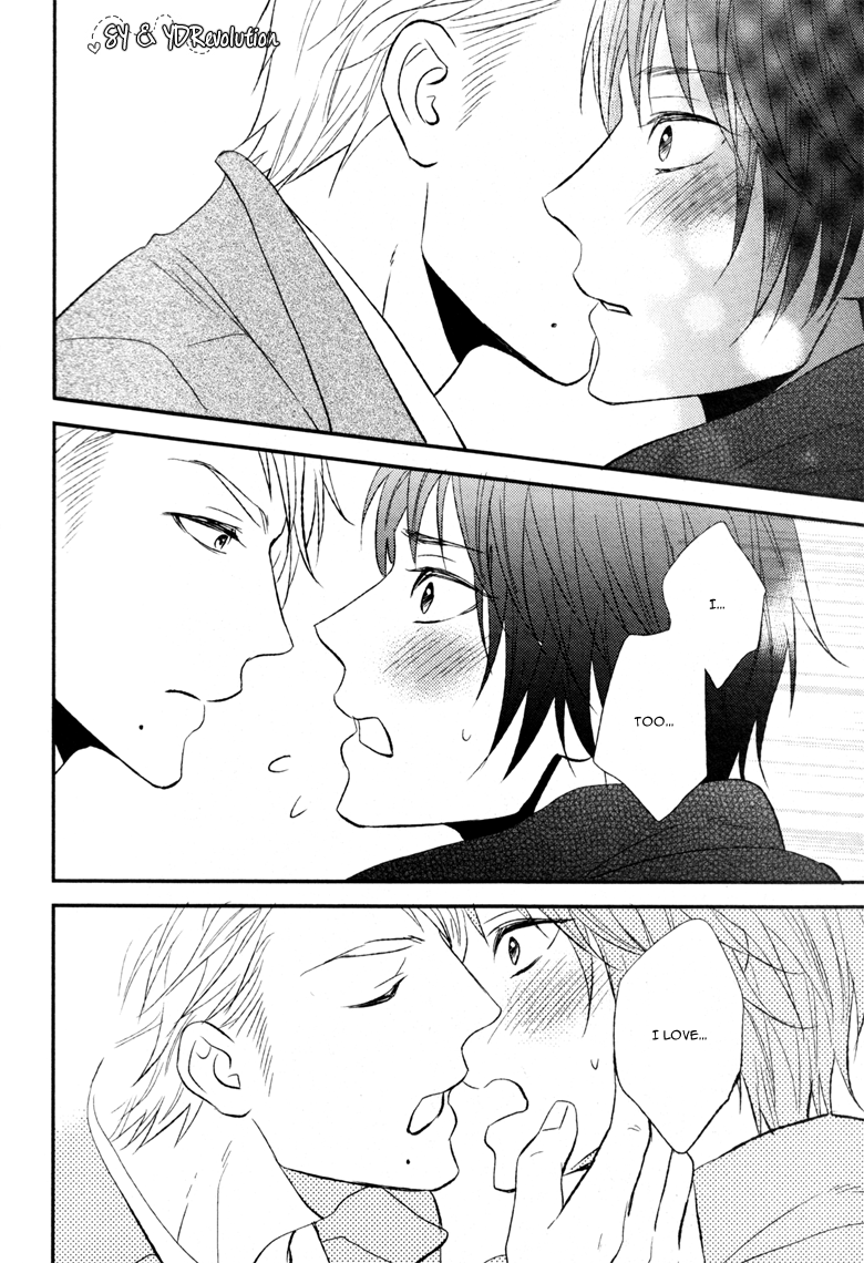 Koi to wa Yosou ga Tsukanai Mono de Oneshot 第25页
