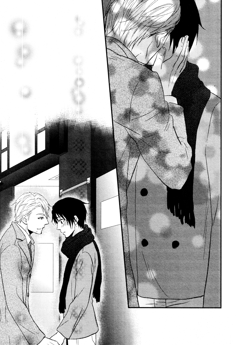 Koi to wa Yosou ga Tsukanai Mono de Oneshot 第26页