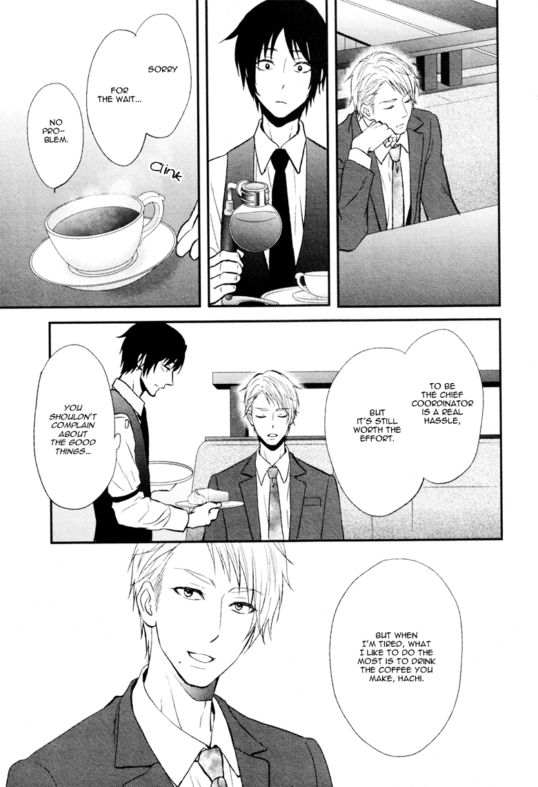 Koi to wa Yosou ga Tsukanai Mono de Oneshot 第6页