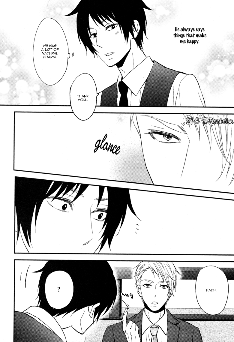 Koi to wa Yosou ga Tsukanai Mono de Oneshot 第7页