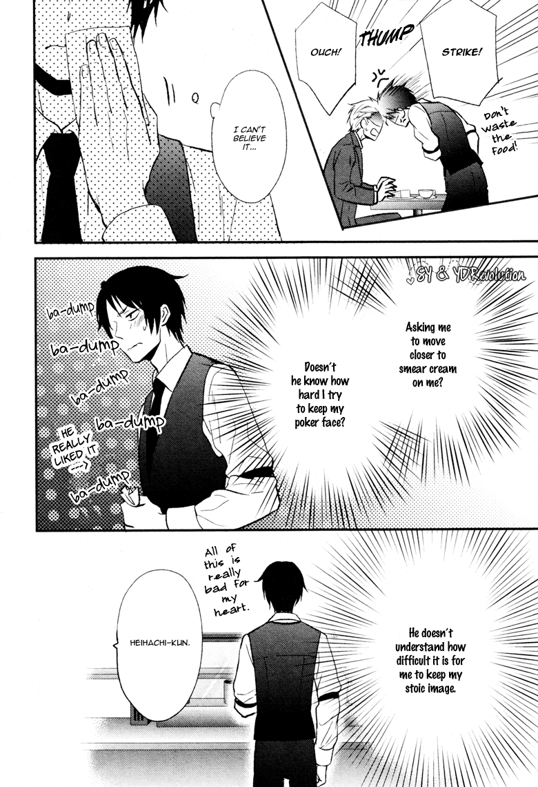 Koi to wa Yosou ga Tsukanai Mono de Oneshot 第9页