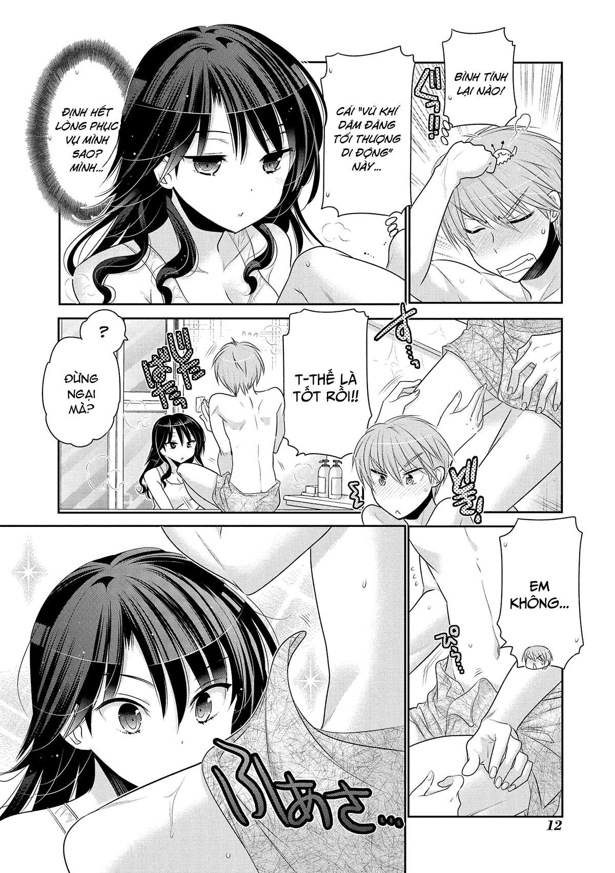 Okusama ga Seito Kaichou! Extra Story Vợ tôi là Nữ y tá trường! 第11页