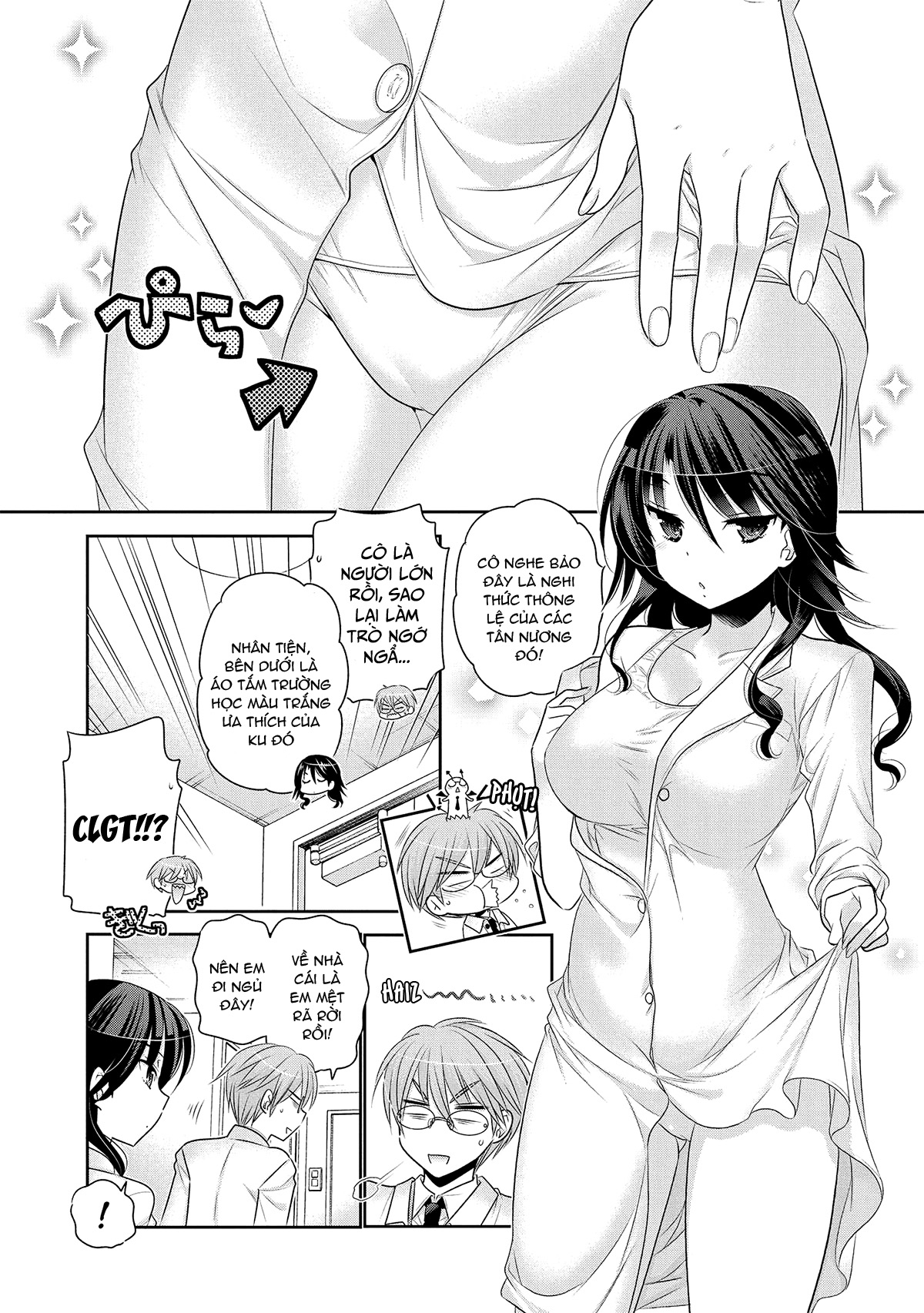 Okusama ga Seito Kaichou! Extra Story Vợ tôi là Nữ y tá trường! 第6页