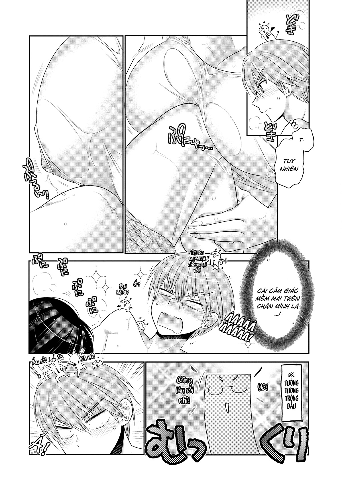 Okusama ga Seito Kaichou! Extra Story Vợ tôi là Nữ y tá trường! 第10页