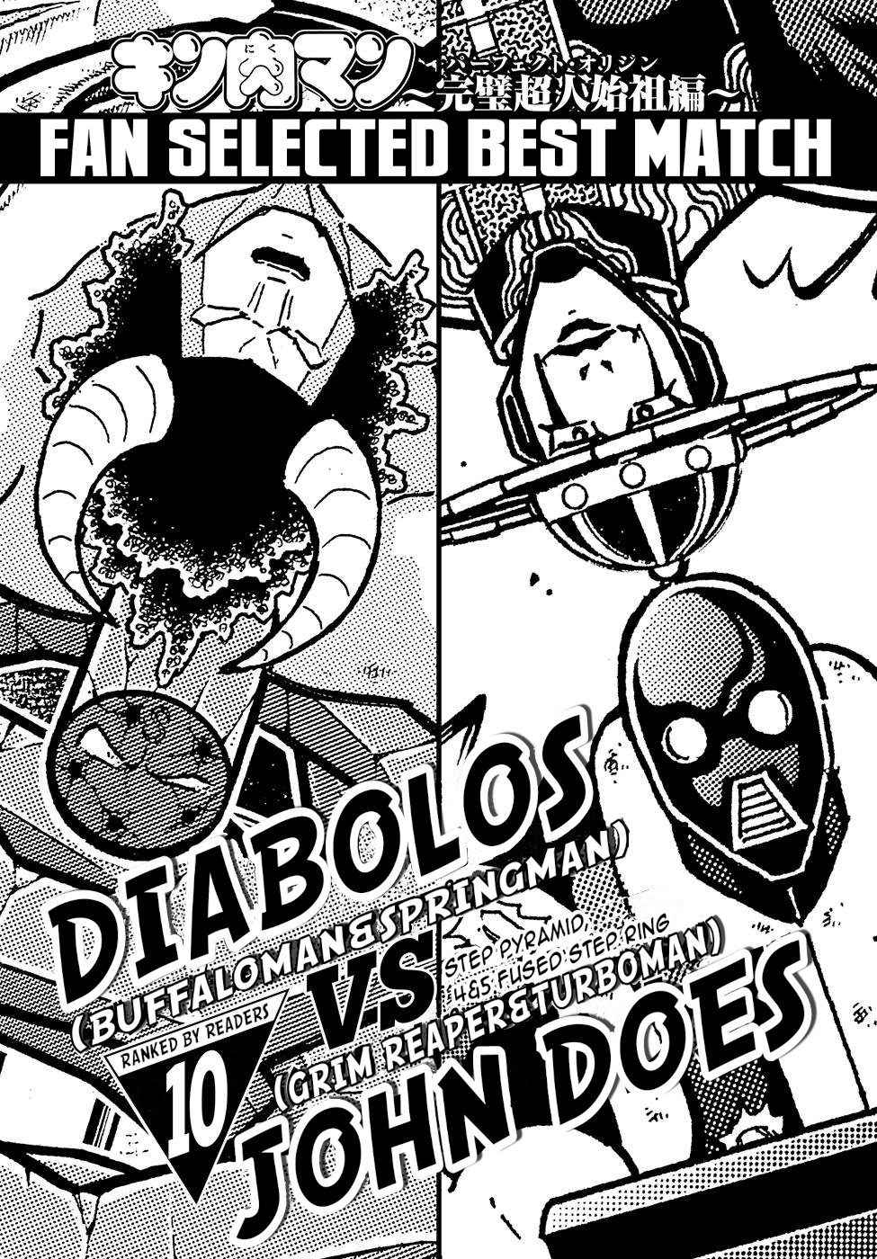 Kinnikuman Jump Ranking: Top 10 best Perfect Origins Bouts! 第1页