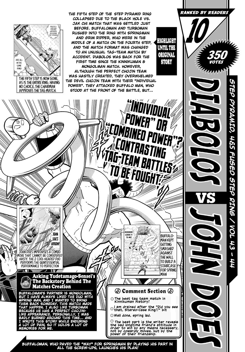 Kinnikuman Jump Ranking: Top 10 best Perfect Origins Bouts! 第2页