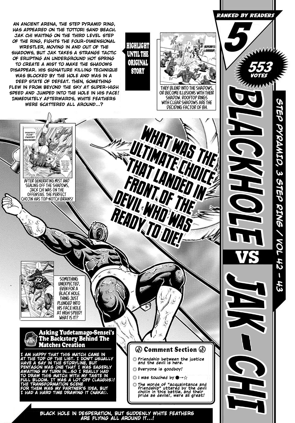 Kinnikuman Jump Ranking: Top 10 best Perfect Origins Bouts! 第12页