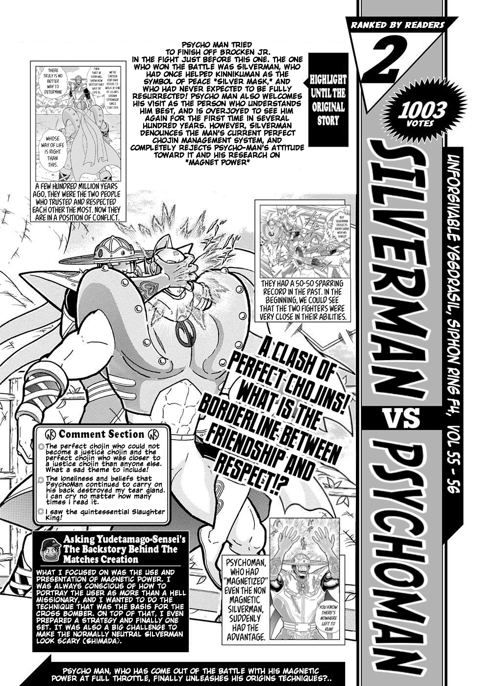 Kinnikuman Jump Ranking: Top 10 best Perfect Origins Bouts! 第18页