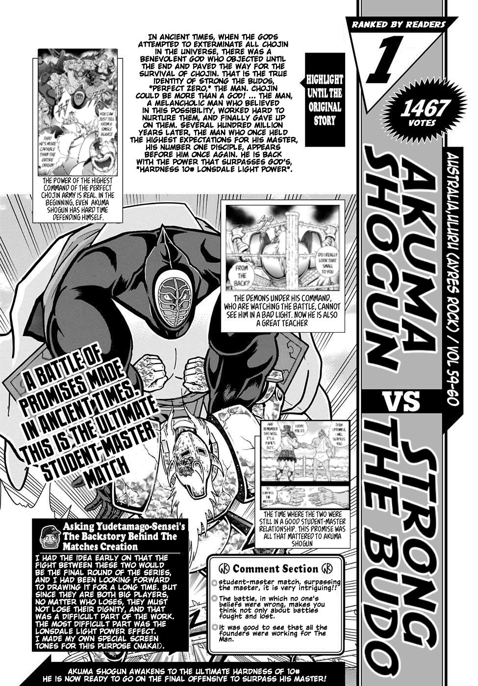 Kinnikuman Jump Ranking: Top 10 best Perfect Origins Bouts! 第20页