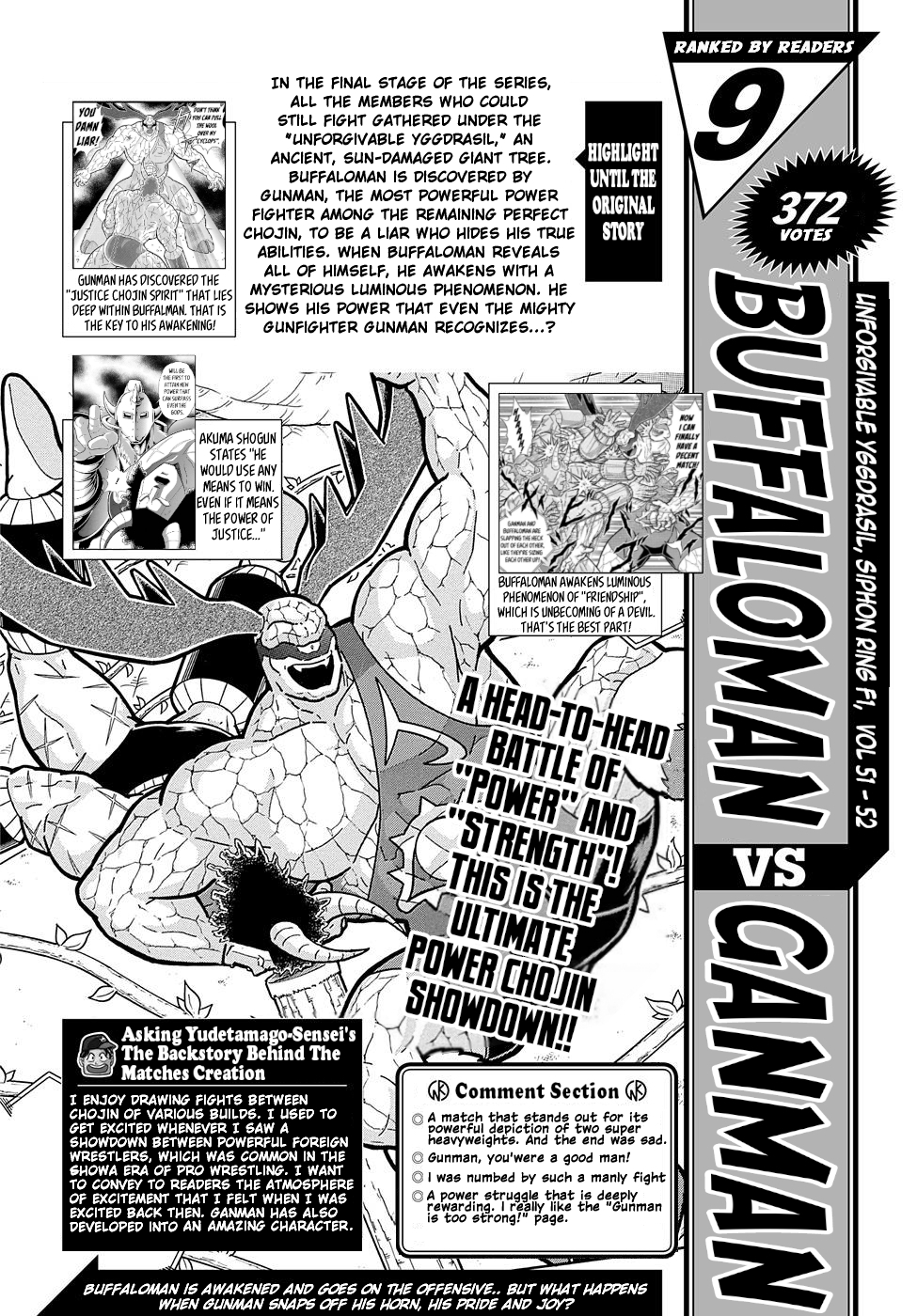 Kinnikuman Jump Ranking: Top 10 best Perfect Origins Bouts! 第4页