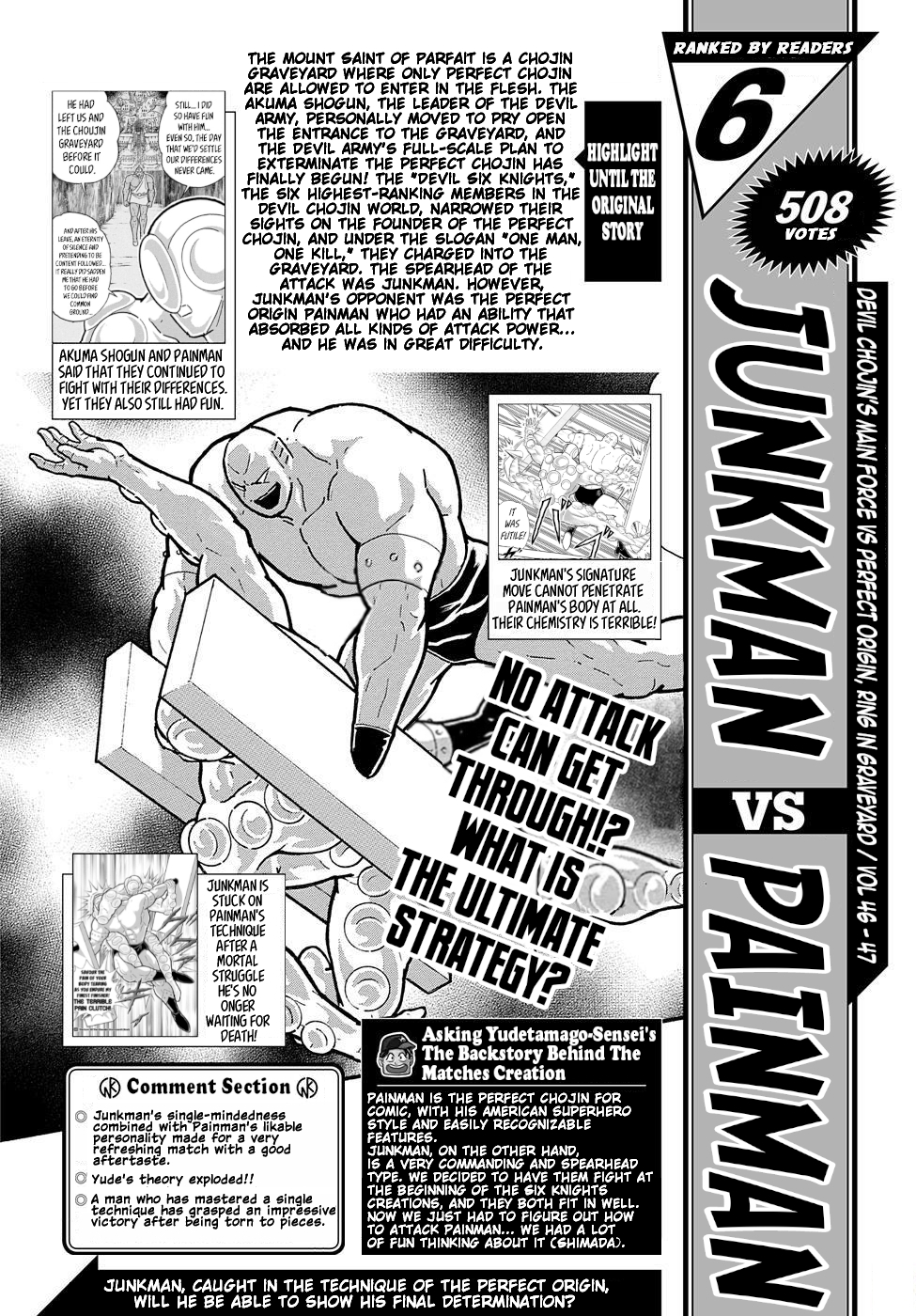 Kinnikuman Jump Ranking: Top 10 best Perfect Origins Bouts! 第10页
