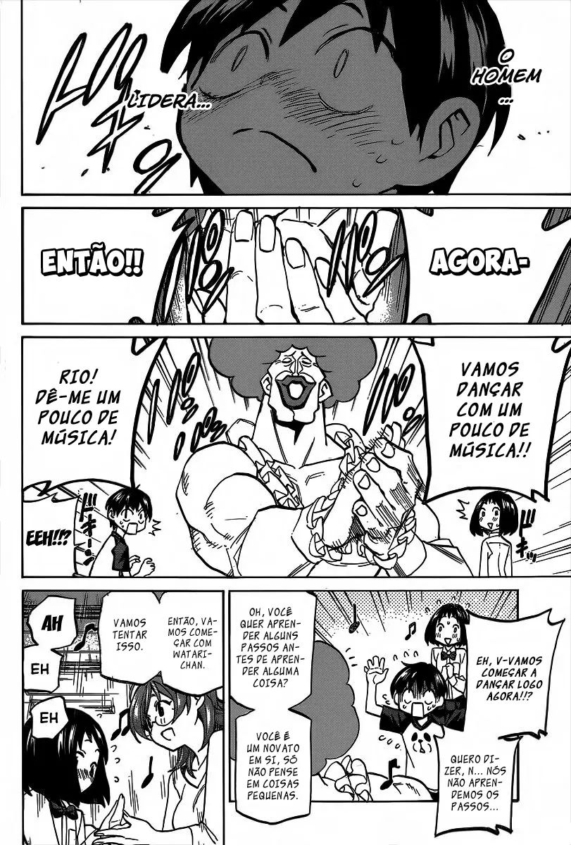 Sesuji wo Pin! to ~Shikakou Kyougi Dance-bu e Youkoso~ Se indireitando! 第13页