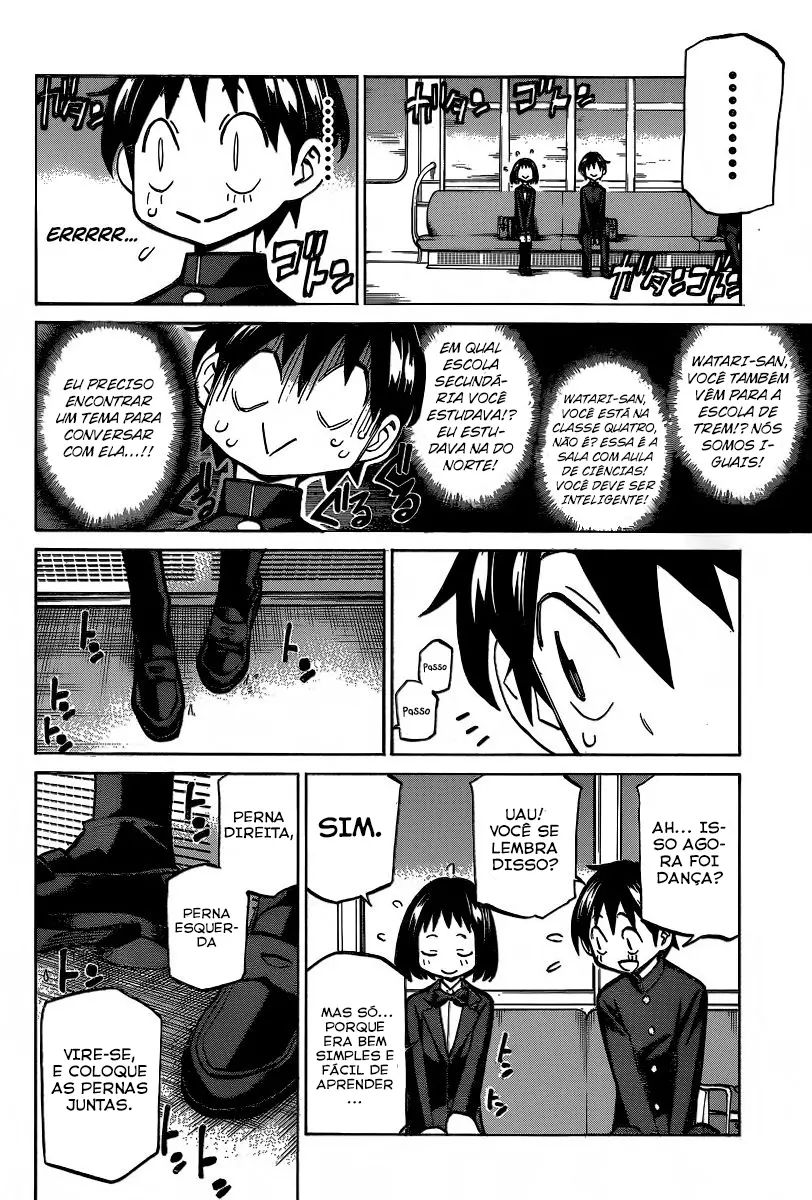 Sesuji wo Pin! to ~Shikakou Kyougi Dance-bu e Youkoso~ Se indireitando! 第21页