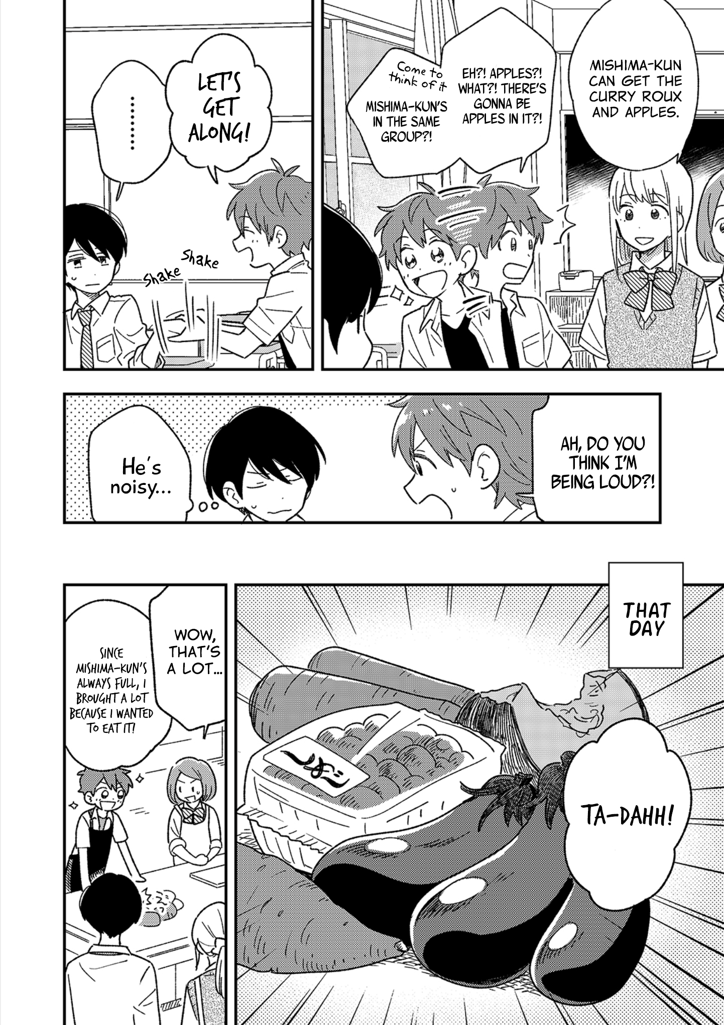 Danshi Koukousei wa Kyou mo Onaka ga Suiteiru Autumn Curry 第4页
