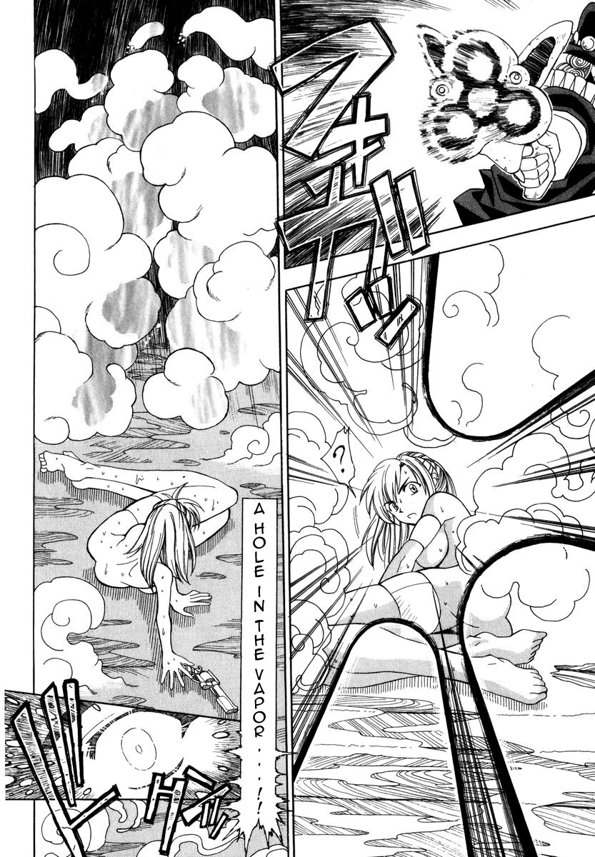 Grenadier Vol. 1 Ch. 2 第22页