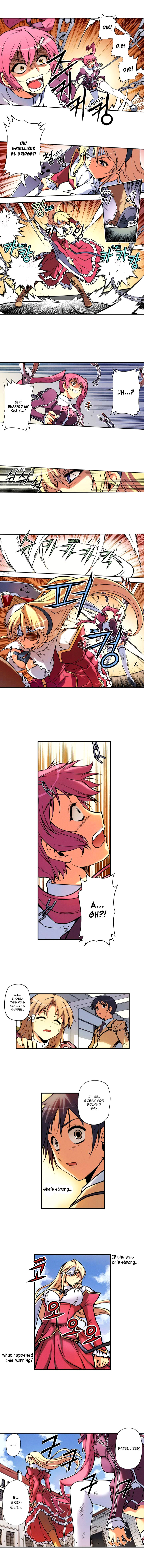 Freezing (Official Colored) The Untouchable Queen (2) 第5页