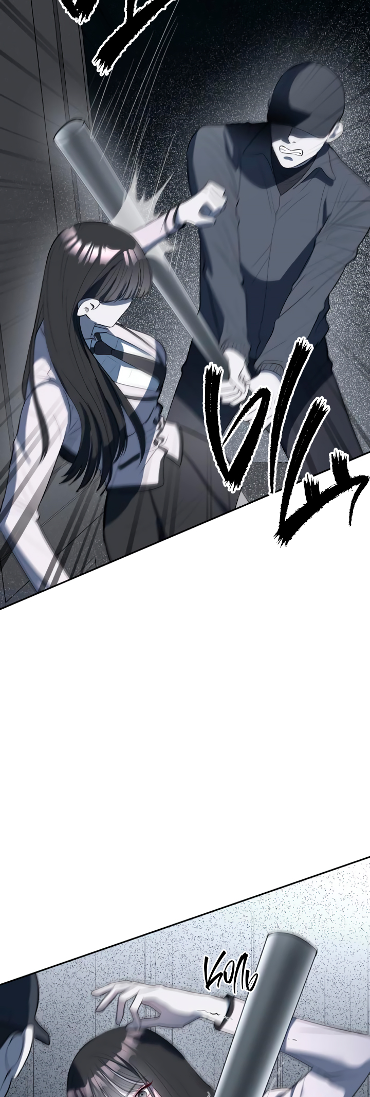 Undercover! Chaebol High School Vol. 1 Ch. 4 第4页