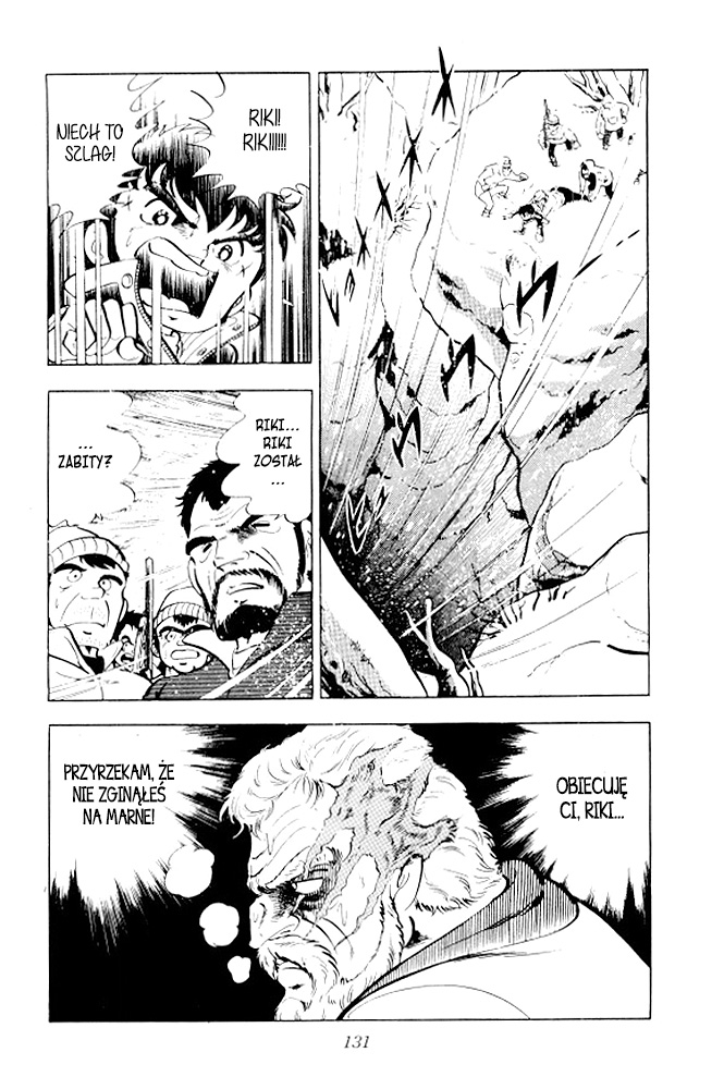 Silver Fang – The Shooting Star Gin – Ostatnie chwile Rikiego! 第73页