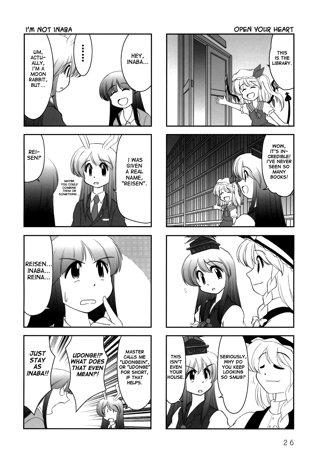 Touhou - AZUNmanga Daioh (Doujinshi) Imperishable Night 第10页