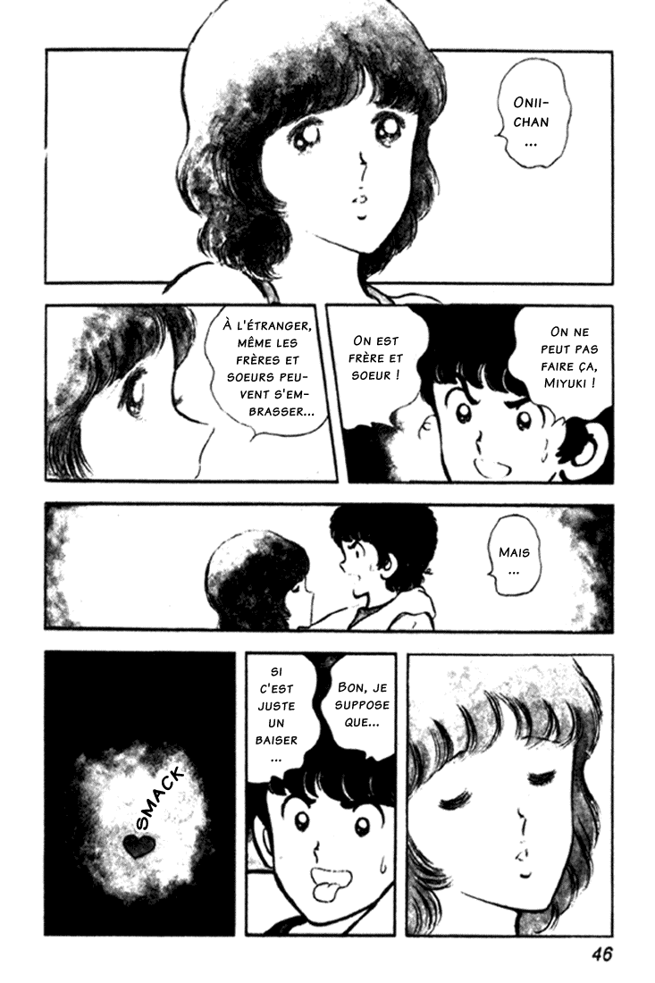 Miyuki Vol. 1 Ch. 2 第2页