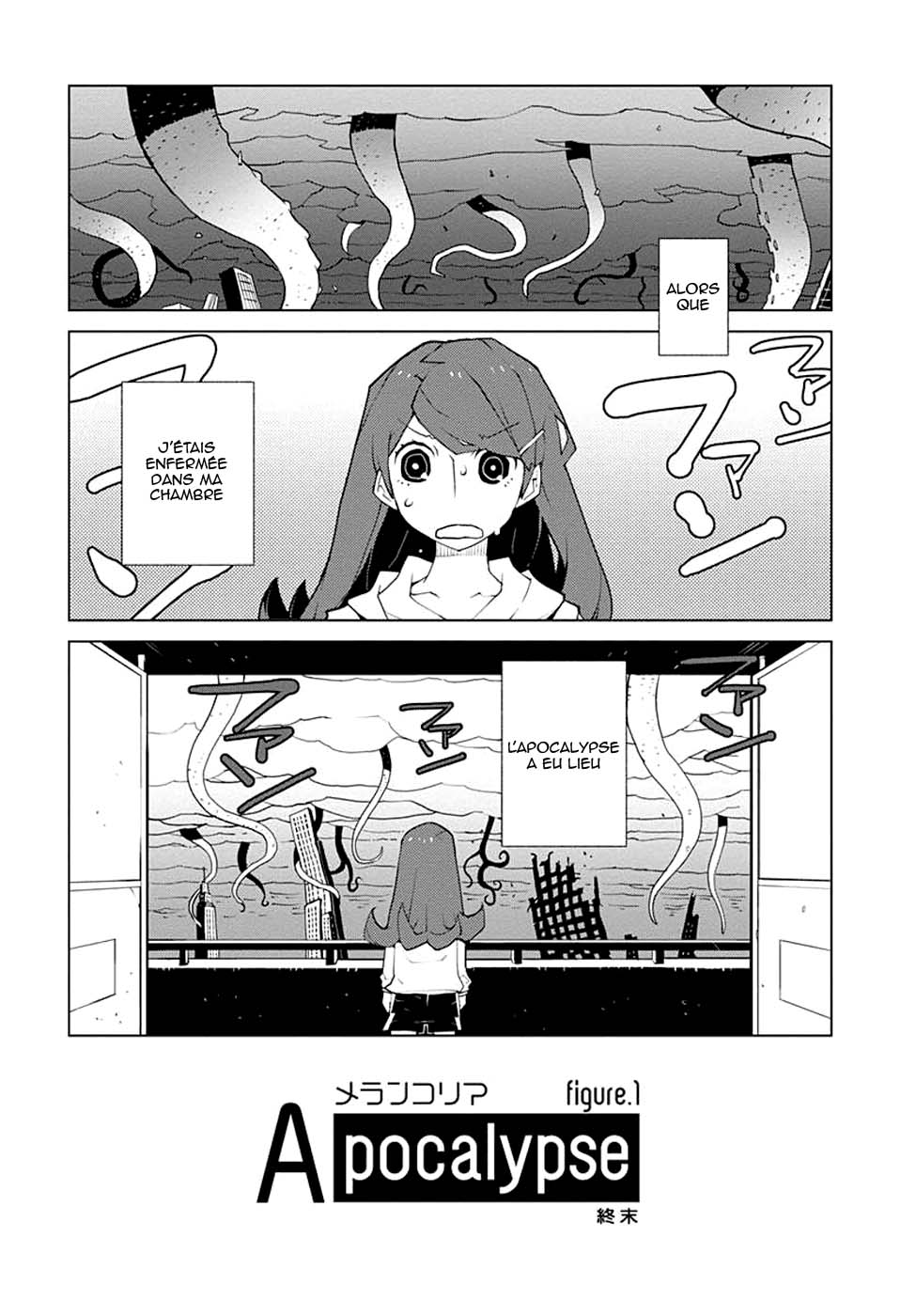 Melancholia Vol. 1 Ch. 1 第2页
