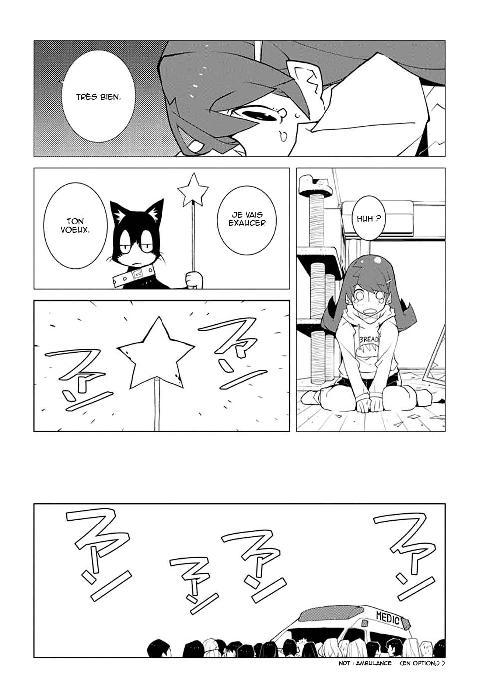 Melancholia Vol. 1 Ch. 1 第11页