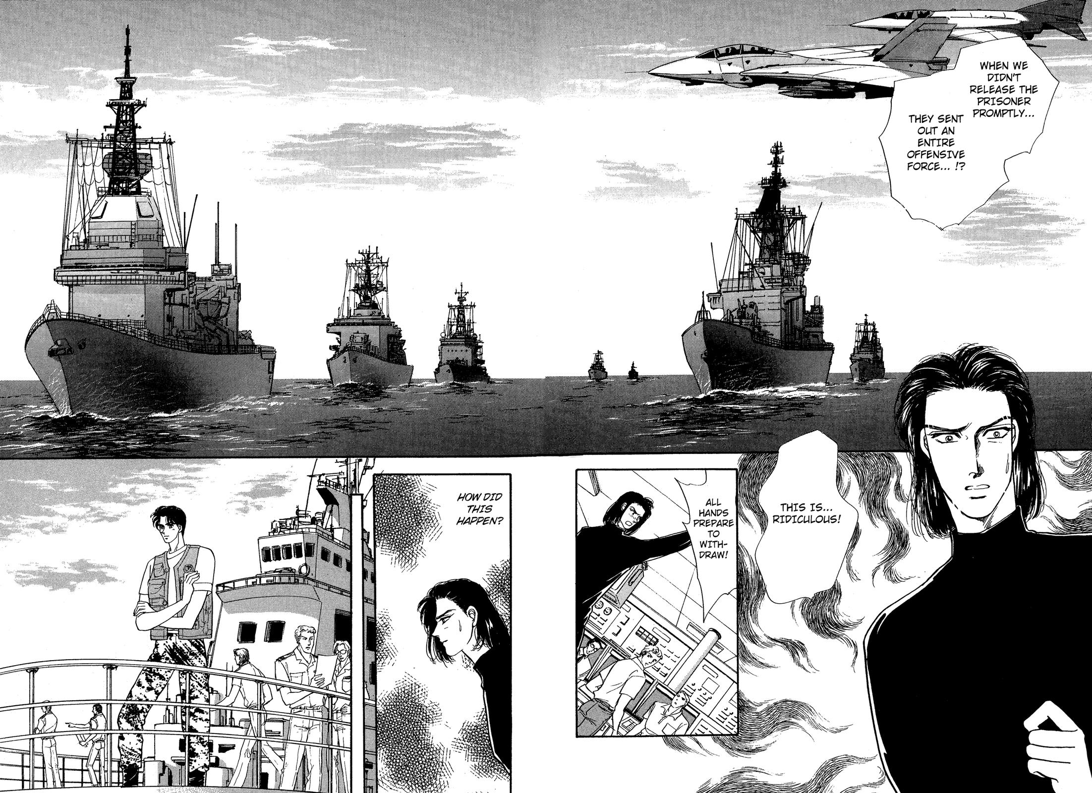 Lady Lady Vol. 1 Ch. 4 第35页