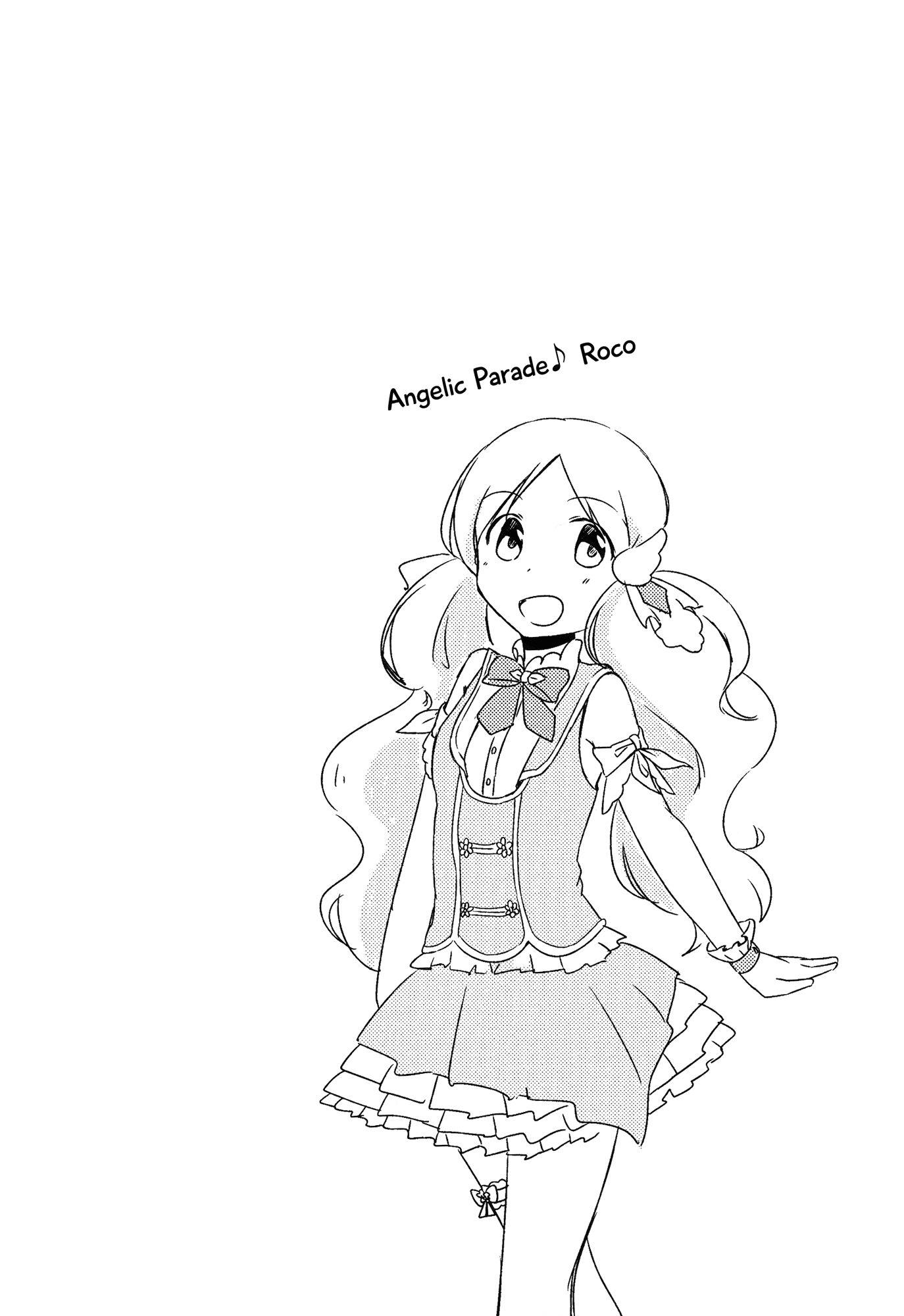 THE iDOLM@STER - Colorful Palette (Doujinshi) Oneshot 第12页
