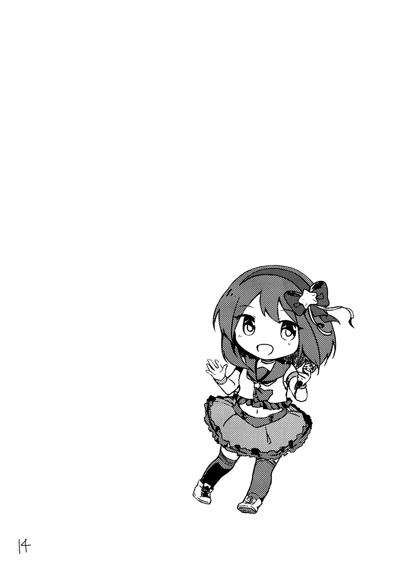THE iDOLM@STER - Colorful Palette (Doujinshi) Oneshot 第16页