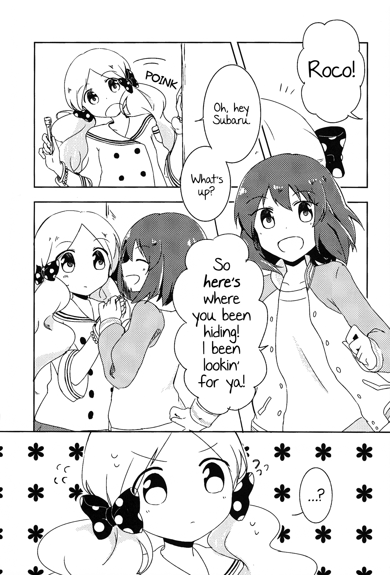 THE iDOLM@STER - Colorful Palette (Doujinshi) 第3页