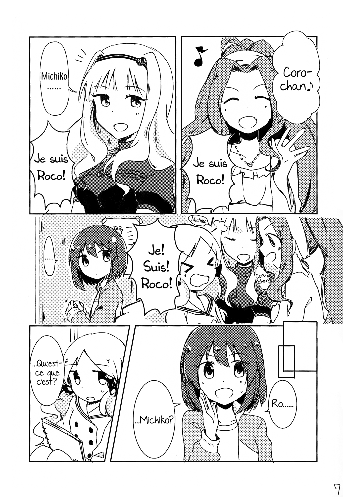 THE iDOLM@STER - Colorful Palette (Doujinshi) Oneshot 第9页