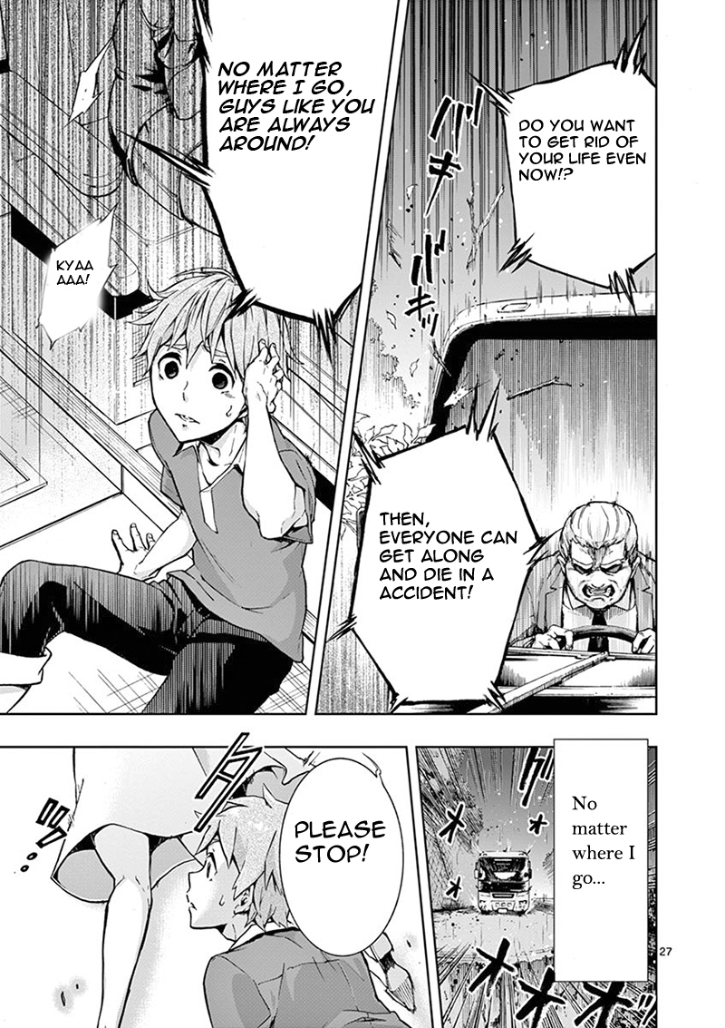 Mayoiga: Tsumi to Batsu Ch. 1 第27页